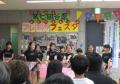 ダンス
