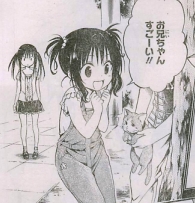 2012050112