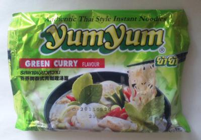 グリーンカレー