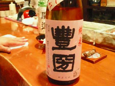 0-N坂元EC_0769
