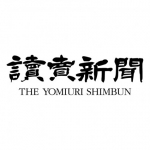 the-yomiuri-shimbun-75068読売
