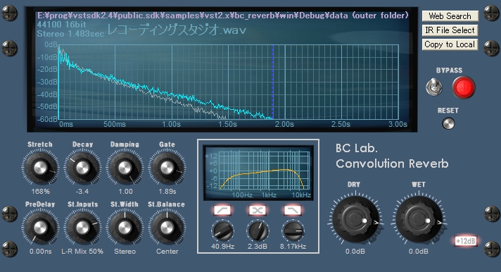 【BC.Lab】無料体験版なのに機能制限無しのリバーブ【CREV-01】