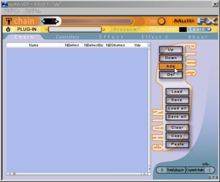 【MultiFxVST】エフェクターを何個も挿せるようになるVSTプラグイン(少し賭け)【VST】