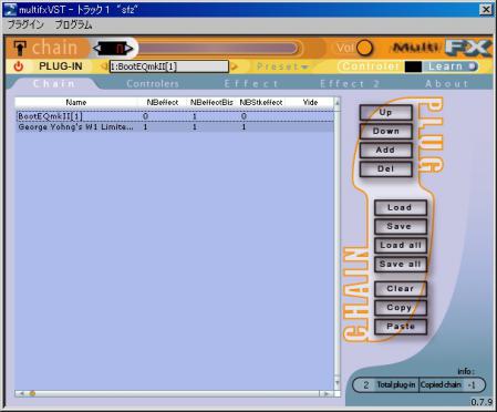 【MultiFxVST】エフェクターを何個も挿せるようになるVSTプラグイン(少し賭け)【VST】