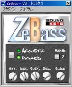 【zebass】ピックベースとウッドベースの音源【VSTi】