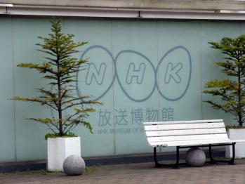 R0010507-2.jpg