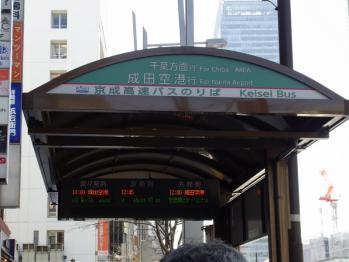 R0010530-2.jpg