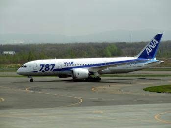 R0010564-2.jpg
