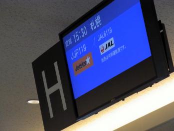 R0010627-2.jpg