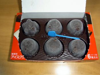 R10705-2.jpg