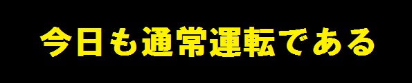 20120422-mamiruo-02.jpg