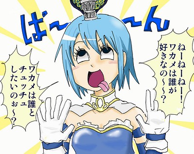 20130401-madoka-01.jpg