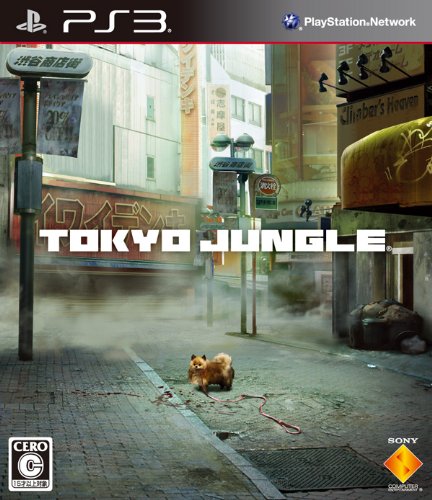 【PS3】東京ジャングル/Amazon.co.jp