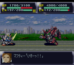 SRW4_19.png