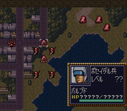 srw4_08.png