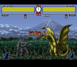 ゴジラ 怪獣大決戦 | チロルのお気楽速報