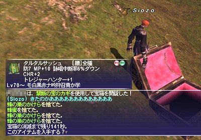 ff1003.jpg