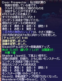 ff1005.jpg