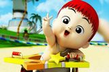 Baby Difference