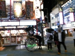 201312011354355a0.jpg
