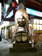 20131201135714646.jpg