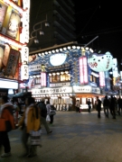 20131201135949e65.jpg