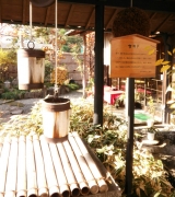 20131205174843b41.jpg