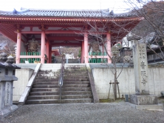 20131214213439496.jpg