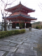 20131214213756f75.jpg