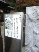 20131215031547bc4.jpg