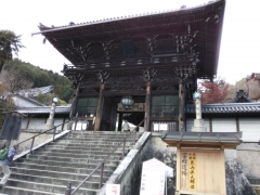 2013121820490216e.jpg