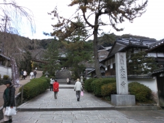 201312182051562aa.jpg