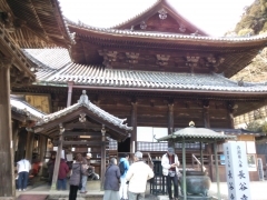 20131218205549ce7.jpg