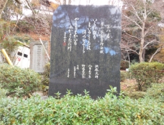 201312182108523d9.jpg