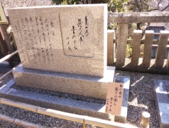 2013121821144978c.jpg