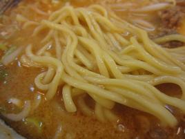 IMG_7396_edited.jpg