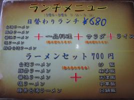 IMG_7668_edited.jpg
