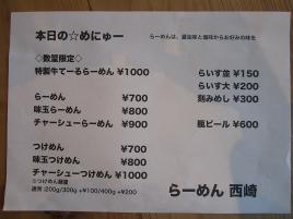 IMG_8379_edited.jpg