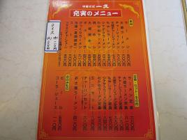 IMG_9314_edited.jpg