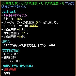 12040505.jpg