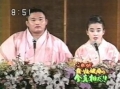 貴乃花親方 と 宮沢りえ の婚約「私がぶっ壊した」 美川憲一 が激白 画像