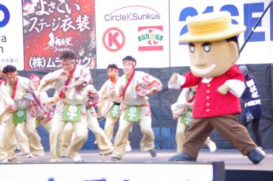 IMGP0305.jpg