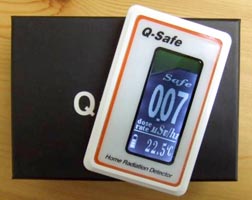 qsafe001.jpg