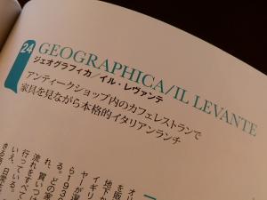 P5180005.jpg