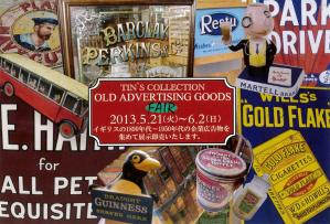 e901cd04fb90d61ec88924d8325adef1.jpg