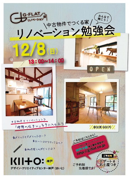 2013111458.jpg
