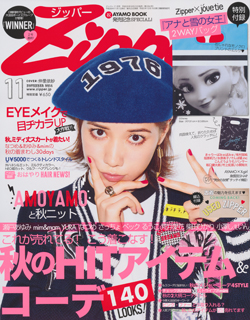 Girls Like Fashion Magazines Zipper 14年11月号 Ayamoパーソナルbook発売記念 握手 サイン会