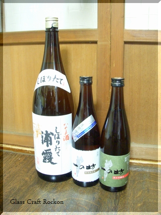 日本酒ちゃん達