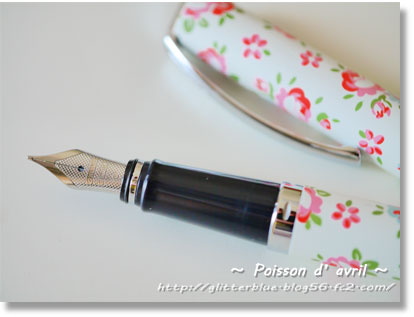 CathKidston_Fountainpen_02.jpg