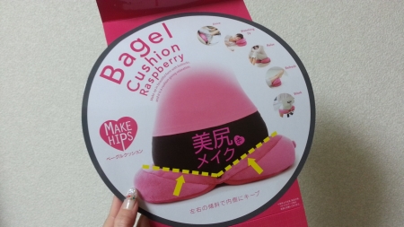 20131201_224051.jpg